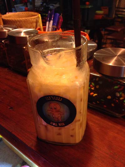 ร้านนมสดและขนมปัง