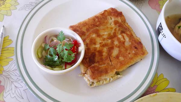 ข้าวหมกไก่