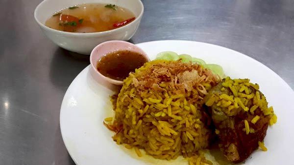 ข้าวหมกไก่