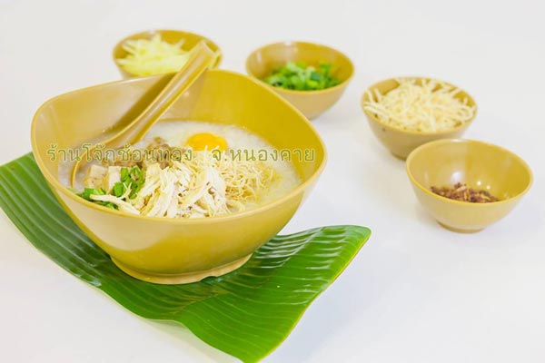 ร้านอาหารหนองคาย