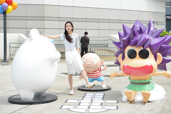 สวนตัวการ์ตูน Ani-Com Park @ Harbour FUN