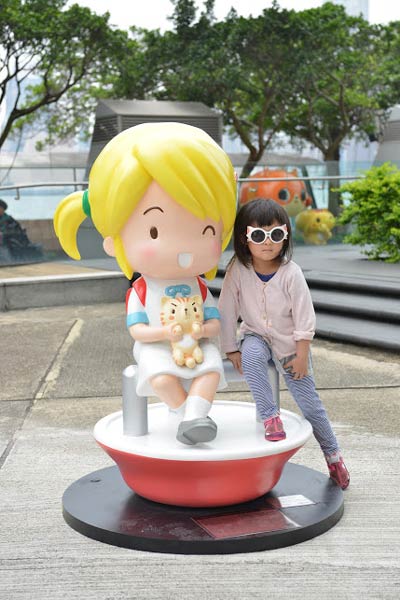 สวนตัวการ์ตูน Ani-Com Park @ Harbour FUN