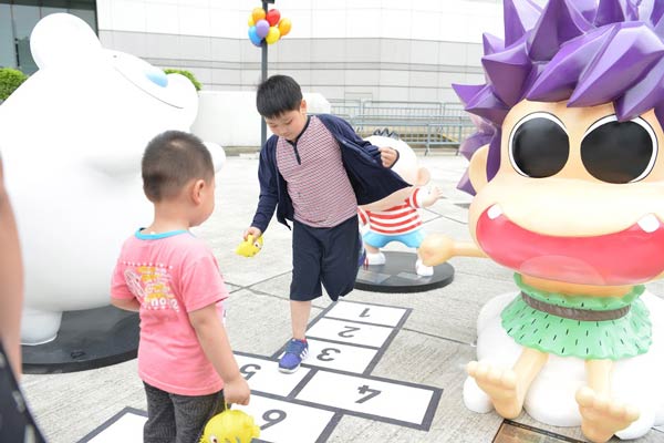 สวนตัวการ์ตูน Ani-Com Park @ Harbour FUN