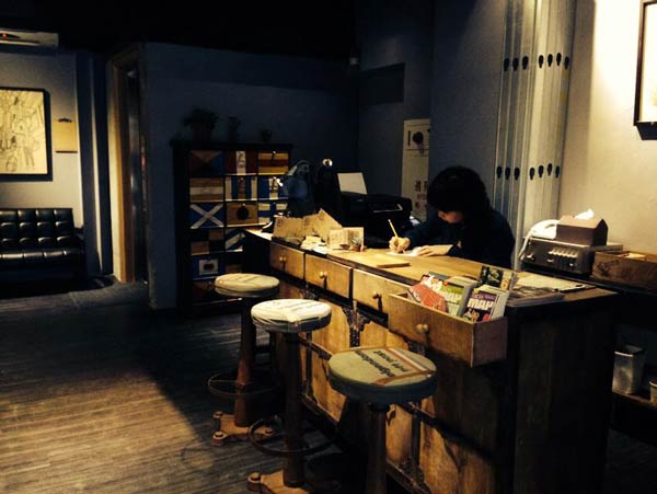 ที่พักไต้หวัน