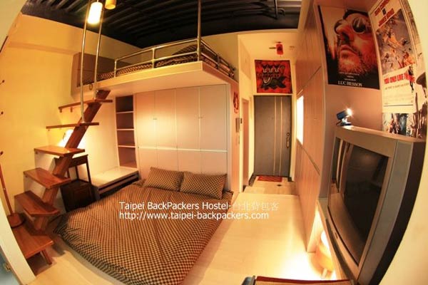 ที่พักไต้หวัน