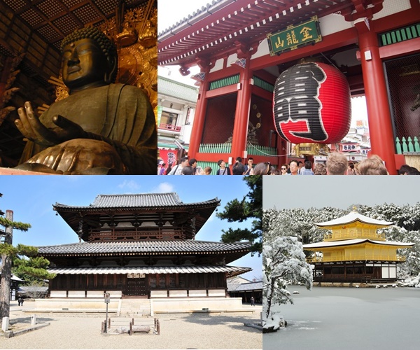 วัดขึ้นชื่อในญี่ปุ่น