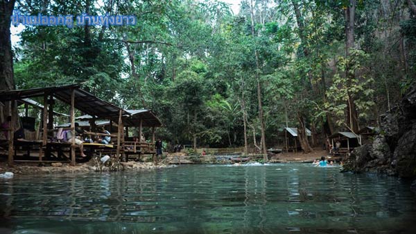 น้ำแม่ออกฮู แม่แจ่ม