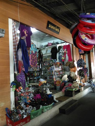 ตลาดระแหง ปทุมธานี