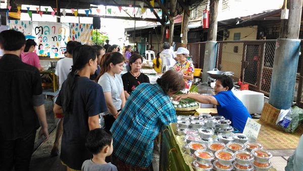 ตลาดไร้คาน กรุงเทพฯ