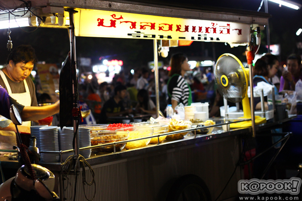 ร้านอร่อยยามเย็นในเมืองนครปฐม