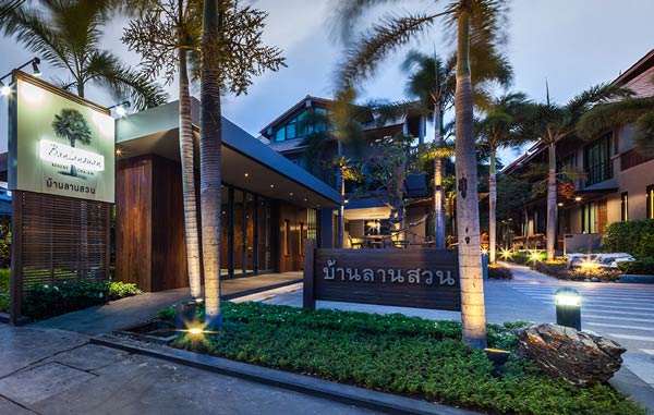 ที่เที่ยวชะอำ