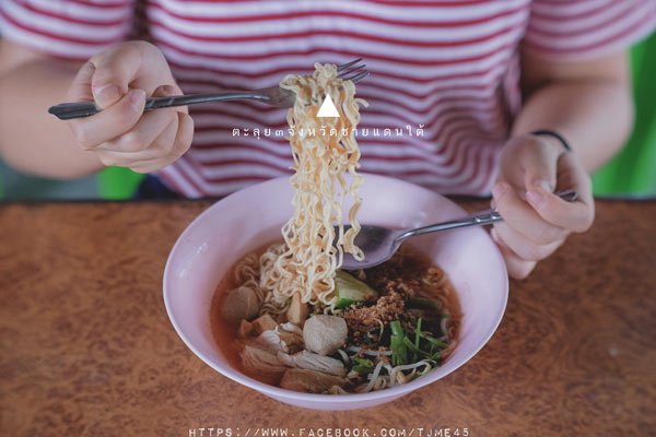 เที่ยวสามจังหวัดชายแดนใต้