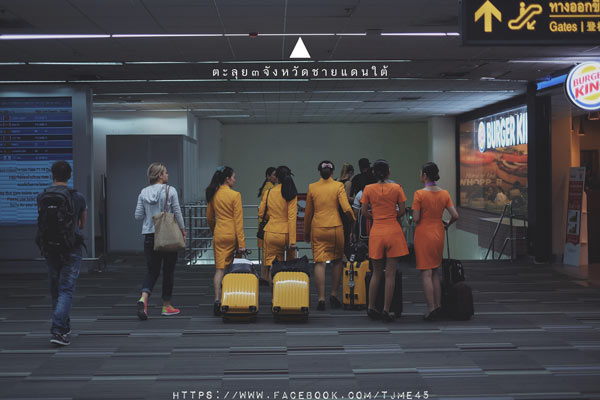 เที่ยวสามจังหวัดชายแดนใต้