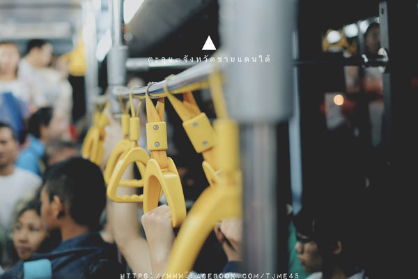 เที่ยวสามจังหวัดชายแดนใต้