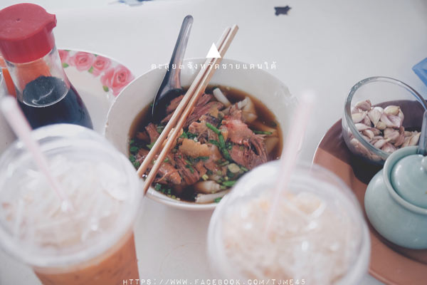 เที่ยวสามจังหวัดชายแดนใต้