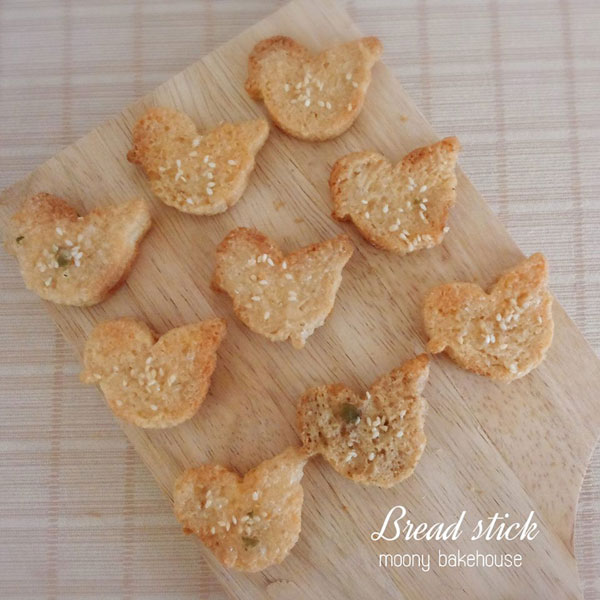 สูตรของว่างทำแจกฟรีที่สนามหลวง