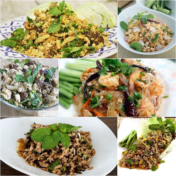 ลาบแคลอรีต่ำ