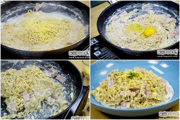 สูตรผัดมาม่า