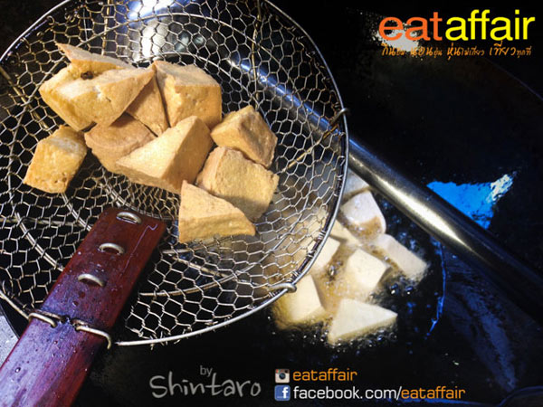 ขาหมูน้ำแดง