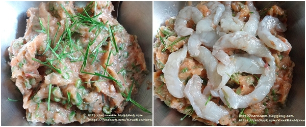 ทอดมัน