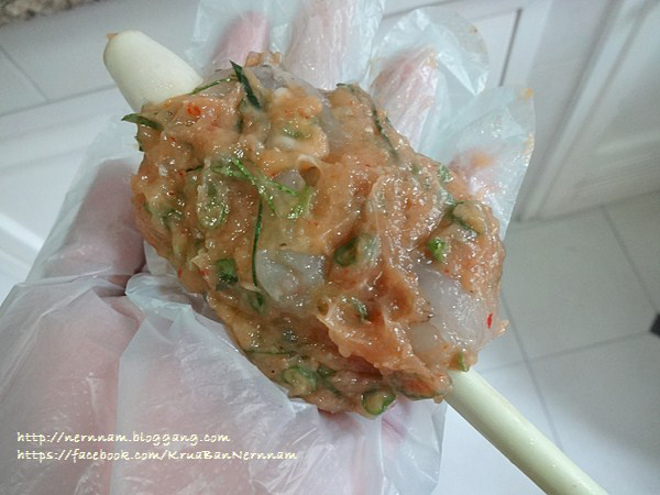 ทอดมัน