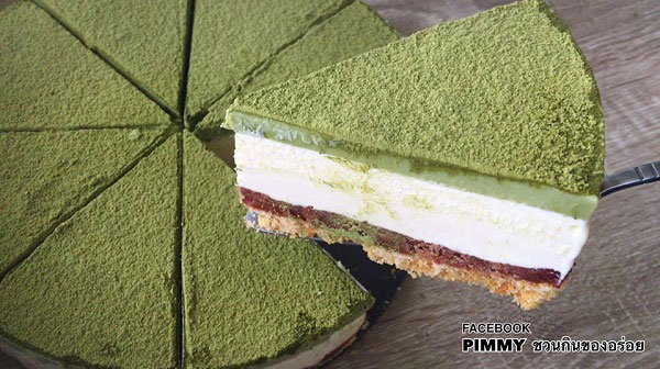 ไอศกรีมชาเขียวชีสพาย 