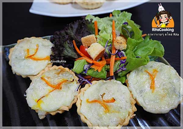 ทาร์ตแกงเขียวหวานทูน่าอบชีส