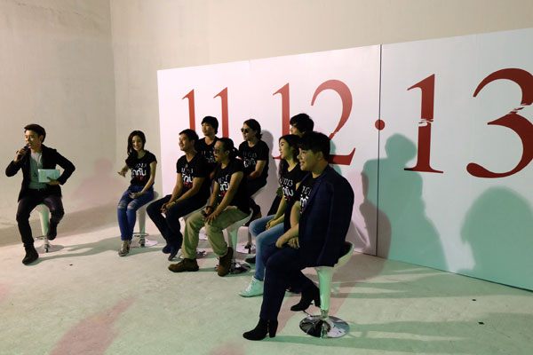 11 12 13 รักกันจะตาย