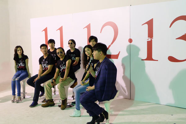 11 12 13 รักกันจะตาย
