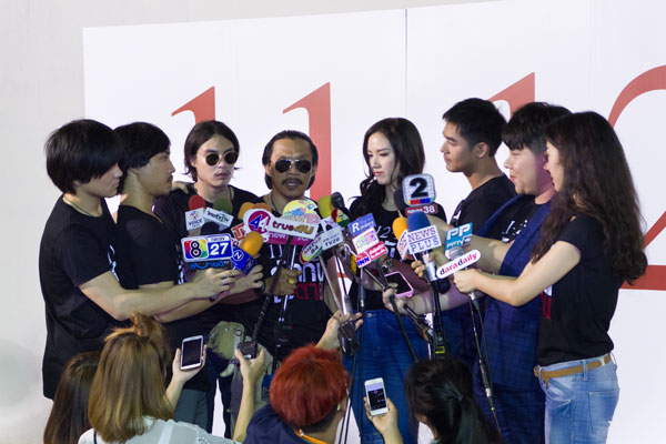 11 12 13 รักกันจะตาย