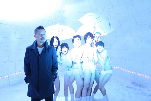 บุปผาอาริกาโตะ