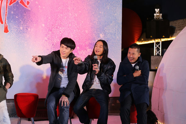 บุปผาอาริกาโตะ