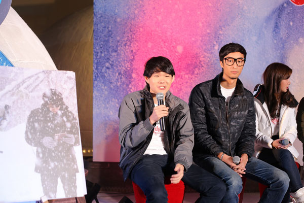 บุปผาอาริกาโตะ