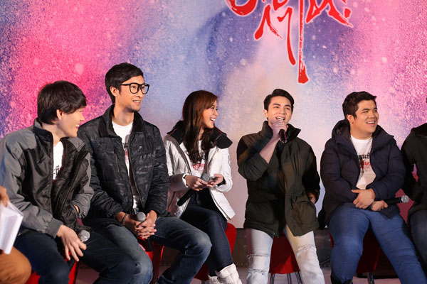 บุปผาอาริกาโตะ