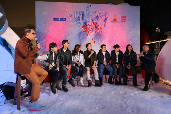 บุปผาอาริกาโตะ