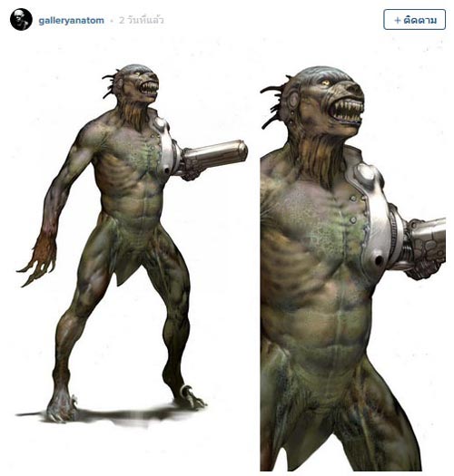 Jurassic Park 4