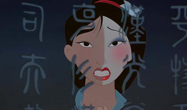 มู่หลาน