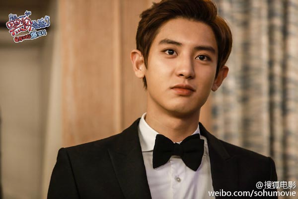 So I Married an Anti-Fan