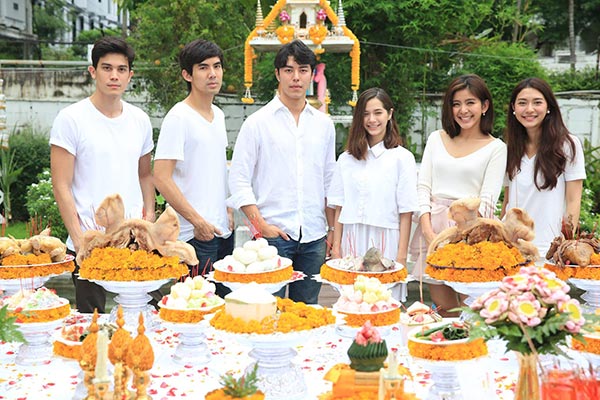 พรจากฟ้า 