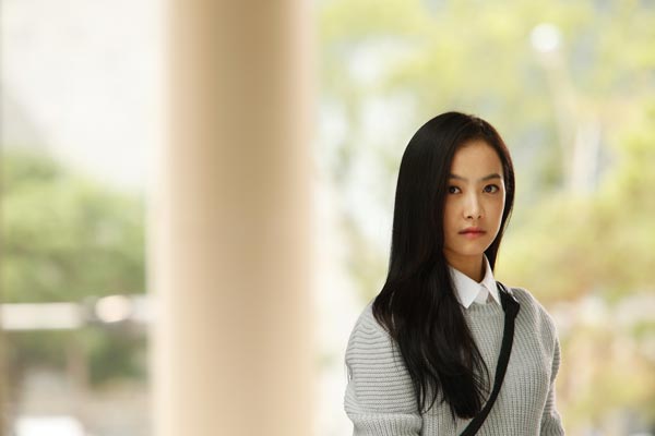 my new sassy girl 2