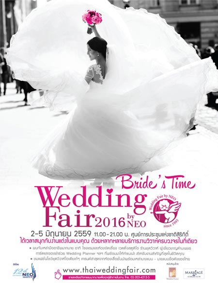 Wedding Fair 2016