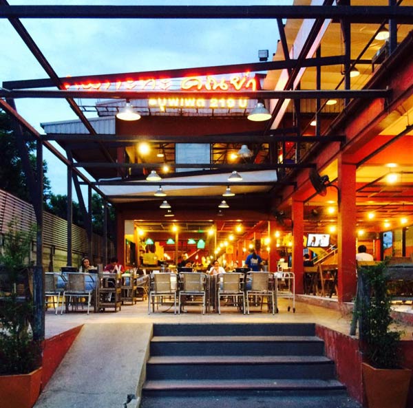 ร้านหมูกระทะ