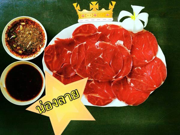 ร้านหมูกระทะ