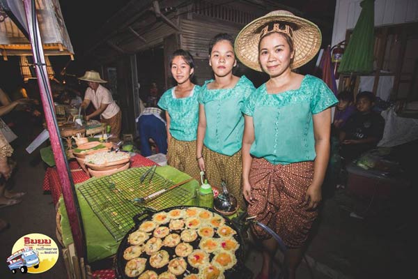 ตลาดริมยม