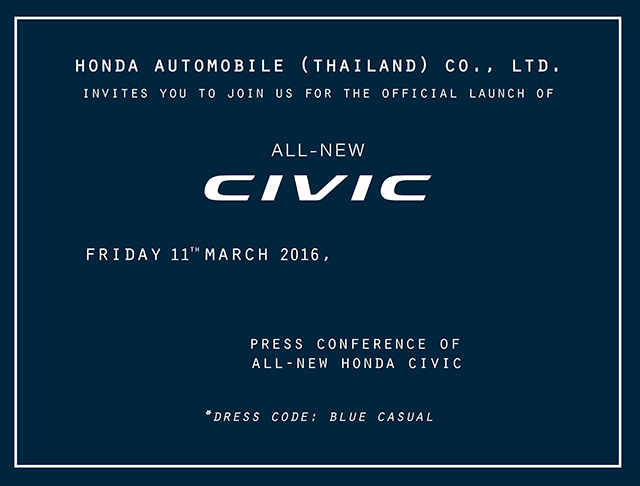 Honda Civic 2016