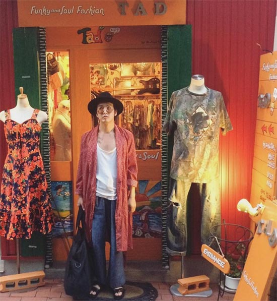 แอมมี่ The Bottom Blues 