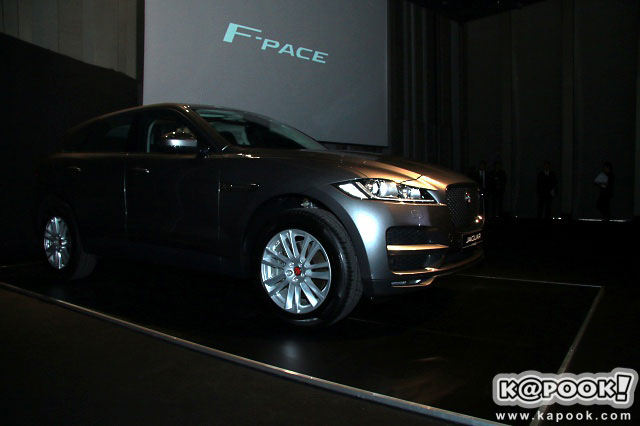 Jaquar F-PACE 2017