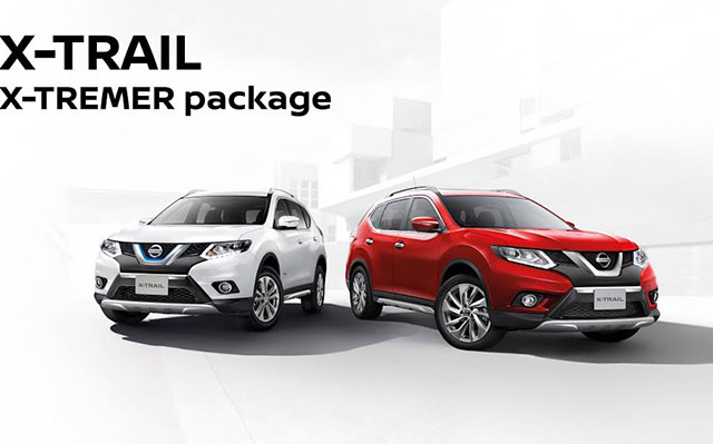 Nissan X-Trail