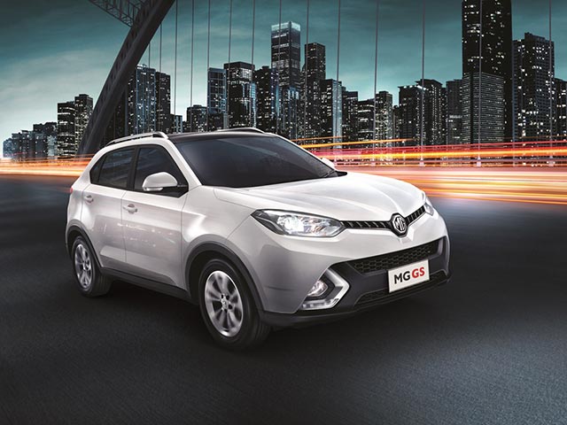 MG GS 1.5