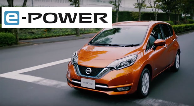 e-POWER